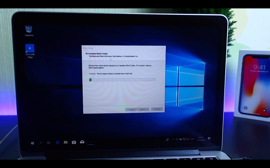 macbook pro bootcamp windows 10 2009