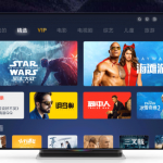 Smartphone as a remote or gamepad: Xiaomi unveils a major MIUI update for TVs