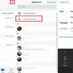 How to manually add contacts to WhatsApp on iPhone and Android
