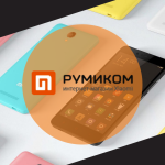 Where in Moscow can you see original Xiaomi smartphones?