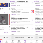 How to download podcasts to iPhone for offline listening