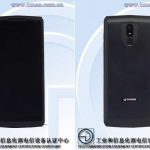 Gionee is preparing a smartphone with a 10,000 mAh battery