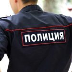 Russia changed its mind to introduce fines for insulting police officers on the network