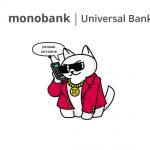 أنفق الدعم الفني من Monobank 30000 هريفنيا شخصية يوميًا على عملائه بسبب مقطع فيديو فيروسي على TikTok