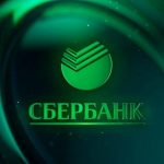 Sberbank will start producing unmanned vehicles on roads