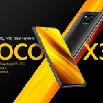 POCO X3 NFC with 120Hz IPS screen and Snapdragon 732G chip is already available on AliExpress for $ 199