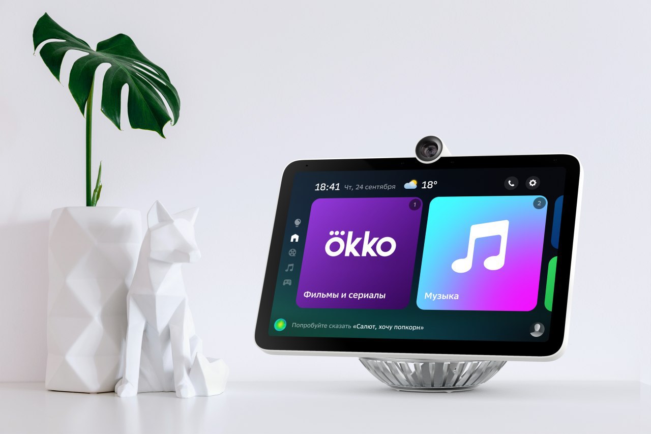 Sberconf 新しいフォーマットのオフィス 3人の音声アシスタント ディスプレイ付きのスマートスピーカー Geek Tech Online