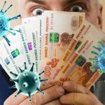 L'expert a révélé aux Russes un moyen de se débarrasser du coronavirus avec de l'argent
