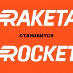 Raketa becomes Rocket: Ukrainian delivery service changes its name and enters the international market