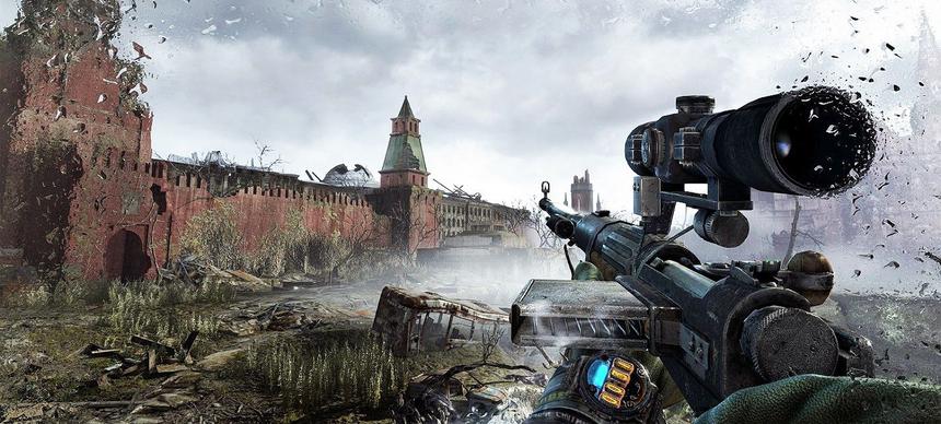 metro last light free