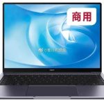 Huawei is preparing to release a laptop with its own replacement of Intel processors and without Windows