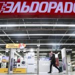 "Eldorado" has launched a sale with the main discounts of the year