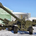 Russia has opened tests of a new ammunition