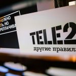 Tele2 tried to forcefully transfer the subscriber to a more expensive tariff