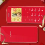 Всупереч здоровому глузду кнопковий телефон D.Phone F2 за $ 20 позбавлений фізичних кнопок