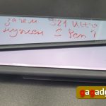 Щоденник Samsung Galaxy 21 Ultra: навіщо цьому смартфону S Pen і що він вміє