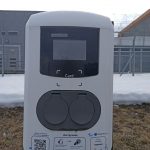 A charging station for electric cars, controlled from a smartphone, was installed in Kazan