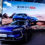 SERES SF5 launches in China: the world's first electric vehicle powered by Huawei DriveONE