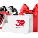 FUIB verlost Geschenke zum 30-jährigen Jubiläum der Bank und der Ukraine: Einlagen und Karten ab 30.000 Griwna und Apple Watch der 6. Generation