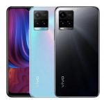Vivo Y33s will be presented on August 23: it will receive a MediaTek Helio G80 chip, 12 GB of RAM, a 5000 mAh battery and a 50 MP camera