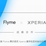 Here's a twist: Sony Xperia smartphones will ship with Meizu Flyme shell