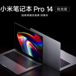 Xiaomi has announced inexpensive Mi Notebook Pro 14 laptops with Ryzen 5000H processors