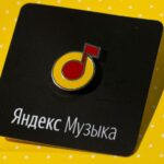 Yandex.Music and VKontakte stopped adding new foreign songs