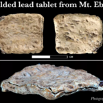 Найраніше єврейське ім'я Бога знайшли на давній табличці з прокльонами