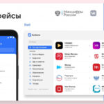 RuStore wird auf Gadgets in Russland vorinstalliert: Was ist das und warum?