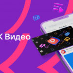In the image and likeness: VK Video will be developed with an eye on YouTube