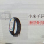 Xiaomi Mi Band 7 NFC and… 7 Pro? First live photo and probable price
