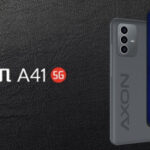 Annonce des ZTE A41, A41 Ultra et A41 Ultra Supreme : trois autres produits phares de ZTE