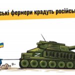 „Traktorové jednotky Ukrajiny“ předvedly svou novou trofej