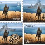 Ukrposhta va vinde pe eBay 100 de mii de timbre „Navă militară rusă... TOTUL!”: cât costă