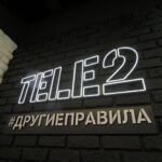 Tele2 may be punished for a sharp increase in the price of services. FAS will start an investigation