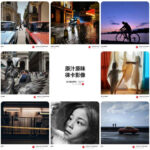 La puissance de Leica : premiers exemples de photos des appareils photo Xiaomi 12S et 12S Ultra