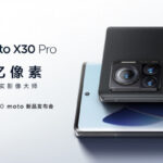 Motorola Edge X30 Pro in all its glory on the official poster