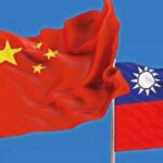 Why China did not want to take back Taiwan in the near future