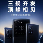Und wo sind die drei Fernseher, Motorola?! Alle Geheimnisse der Moto X30 Pro Kameras