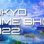 CapCom will appear at Tokyo Games Show 2022 to reveal news about their games
