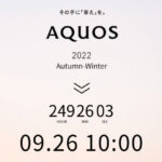 Leica Leitz Phone 2 and Aquos Sense 7: Sharp's autumn announcement date
