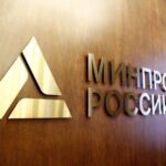 The Ministry of Trade will not include goods of all brands in parallel imports