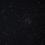 Les astronomes ont étudié un amas ouvert : les étoiles "plus jeunes" y sont repoussées