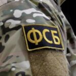 En Crimée, ils n'étaient pas autorisés à voler les données d'une entreprise de défense