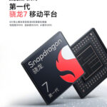 Xiaomi Civi 2: all the technical details revealed before the announcement