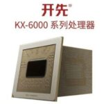 At the level of AMD Phenom 12 years ago: the performance of the Chinese Zhaoxin processor is revealed