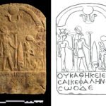 Des traces de rituels jusqu'alors inconnus retrouvées dans un temple égyptien. Ils ne devraient pas être là