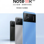 تعلمت؟ ستعرض Xiaomi غدًا Redmi Note 11R (تفاصيل)