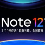 بشكل غير متوقع: ستقدم Xiaomi مجموعة من الهواتف الذكية Redmi Note 12 هذا الشهر