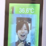 Japan introduces world's first face-recognition device to measure mouth temperature